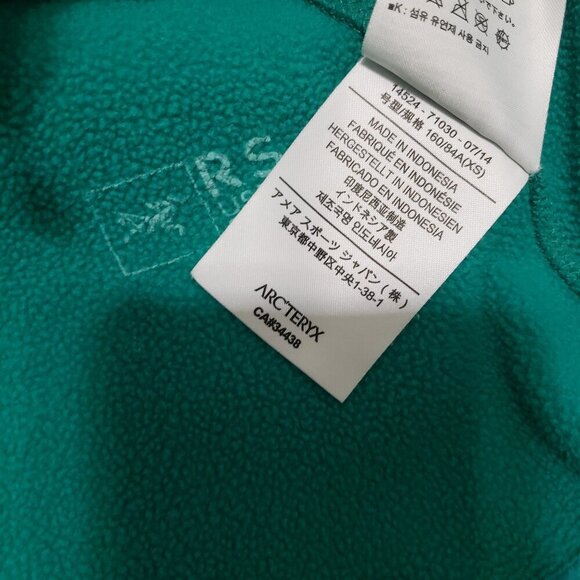 Arc'Teryx Full Zip Jacket - Picture 11 of 13